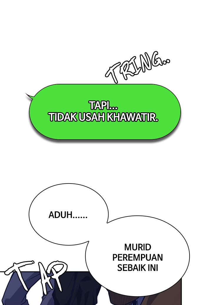 Kenkyu Gurupu chapter 114 halaman 115