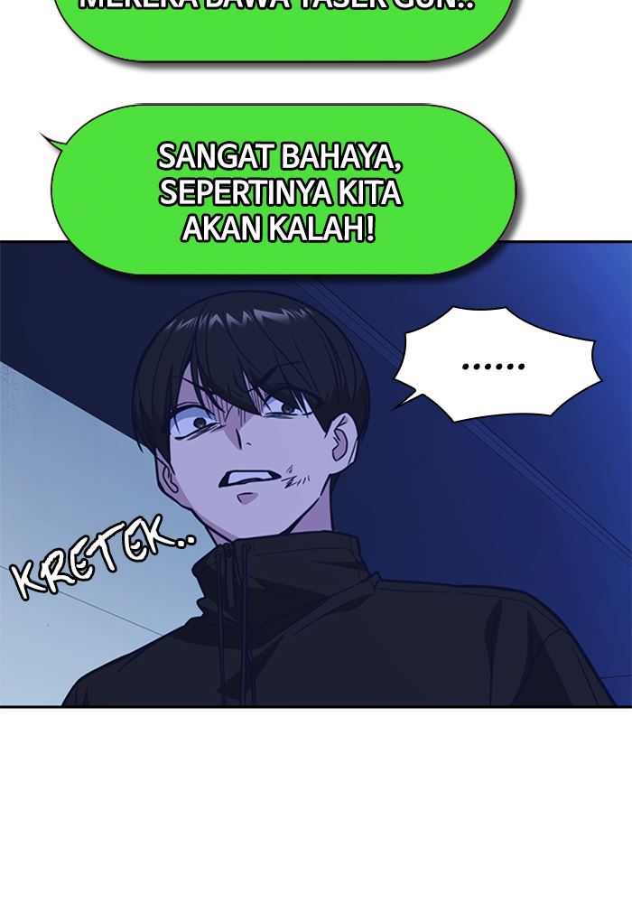 Kenkyu Gurupu chapter 114 halaman 85