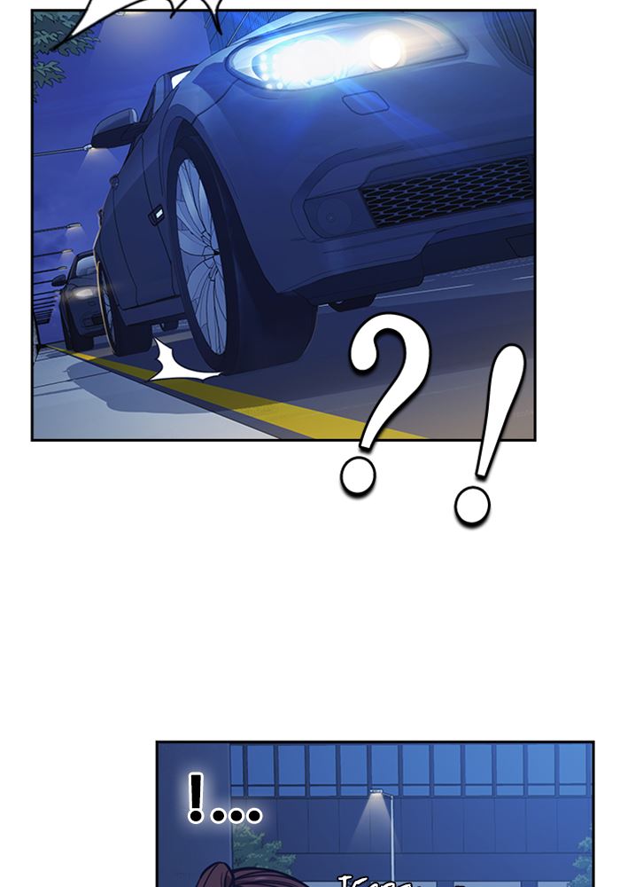 Kenkyu Gurupu chapter 114 halaman 22