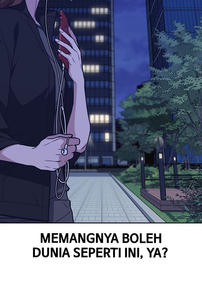 Kenkyu Gurupu chapter 114 halaman 14
