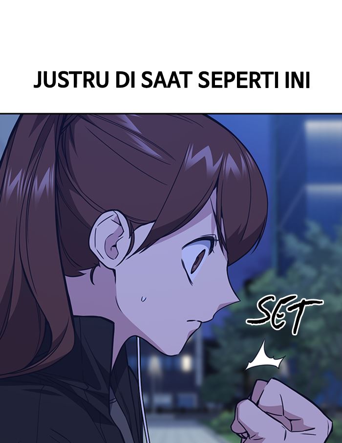 Kenkyu Gurupu chapter 114 halaman 17
