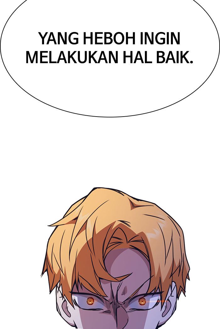 Kenkyu Gurupu chapter 114 halaman 134