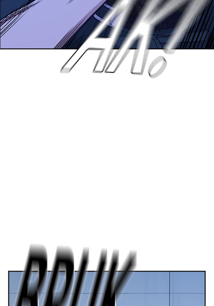 Kenkyu Gurupu chapter 114 halaman 52