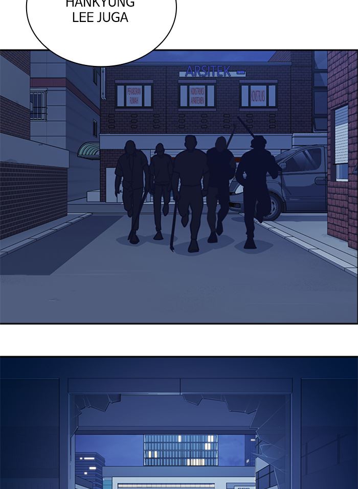 Kenkyu Gurupu chapter 114 halaman 88