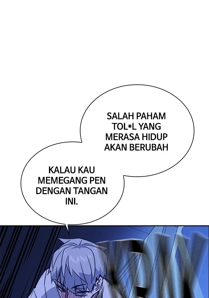 Kenkyu Gurupu chapter 114 halaman 54