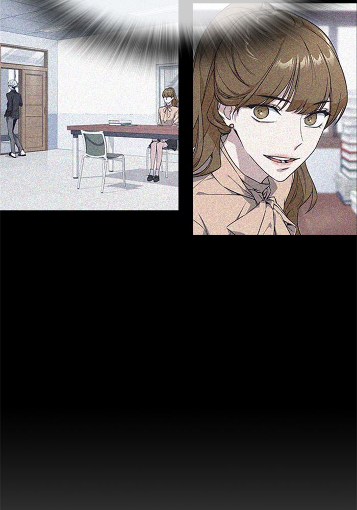 Kenkyu Gurupu chapter 114 halaman 31