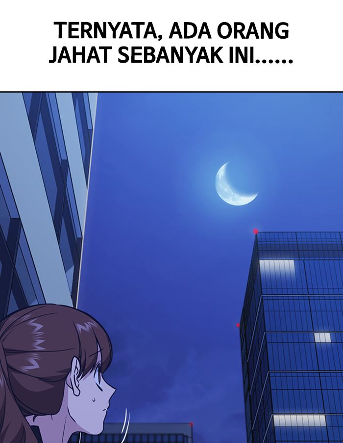 Kenkyu Gurupu chapter 114 halaman 13