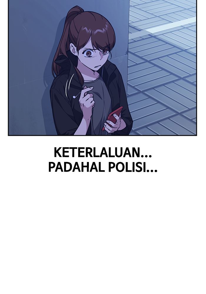 Kenkyu Gurupu chapter 114 halaman 12