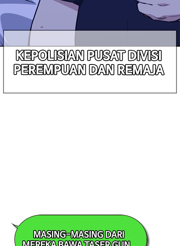 Kenkyu Gurupu chapter 114 halaman 84