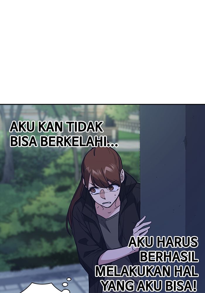 Kenkyu Gurupu chapter 114 halaman 20