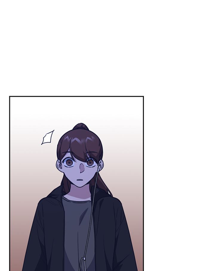 Kenkyu Gurupu chapter 114 halaman 15