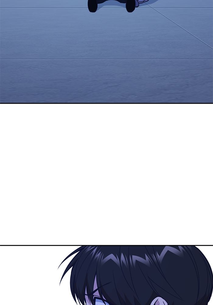 Kenkyu Gurupu chapter 114 halaman 64
