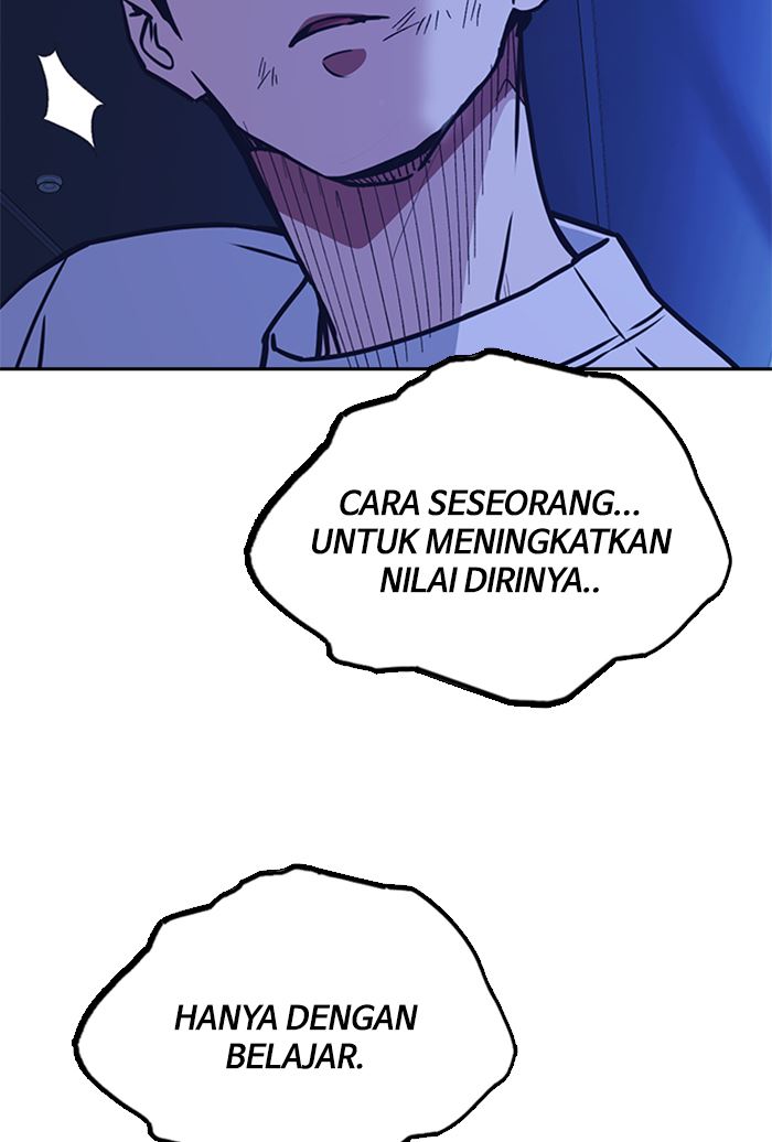 Kenkyu Gurupu chapter 114 halaman 57