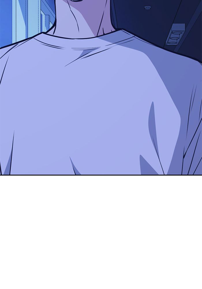 Kenkyu Gurupu chapter 114 halaman 98