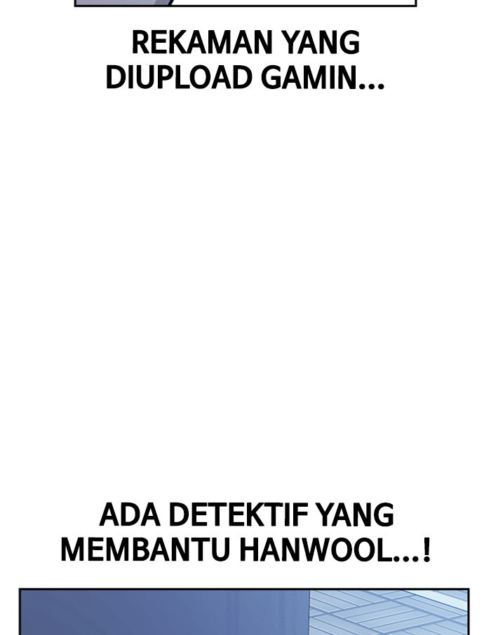 Kenkyu Gurupu chapter 114 halaman 11