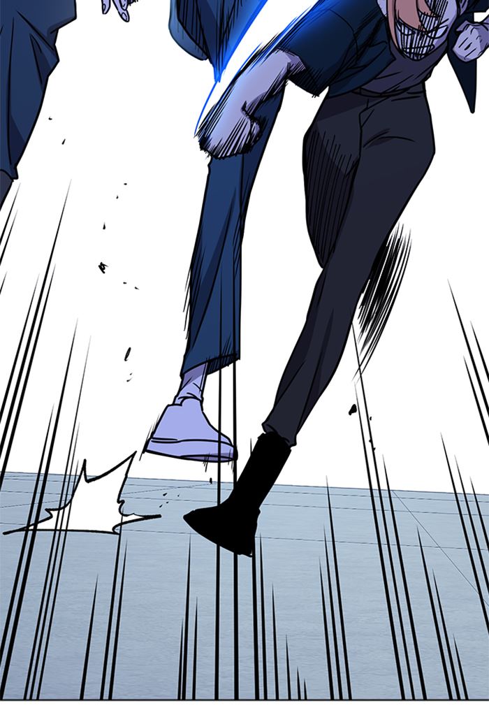 Kenkyu Gurupu chapter 114 halaman 42