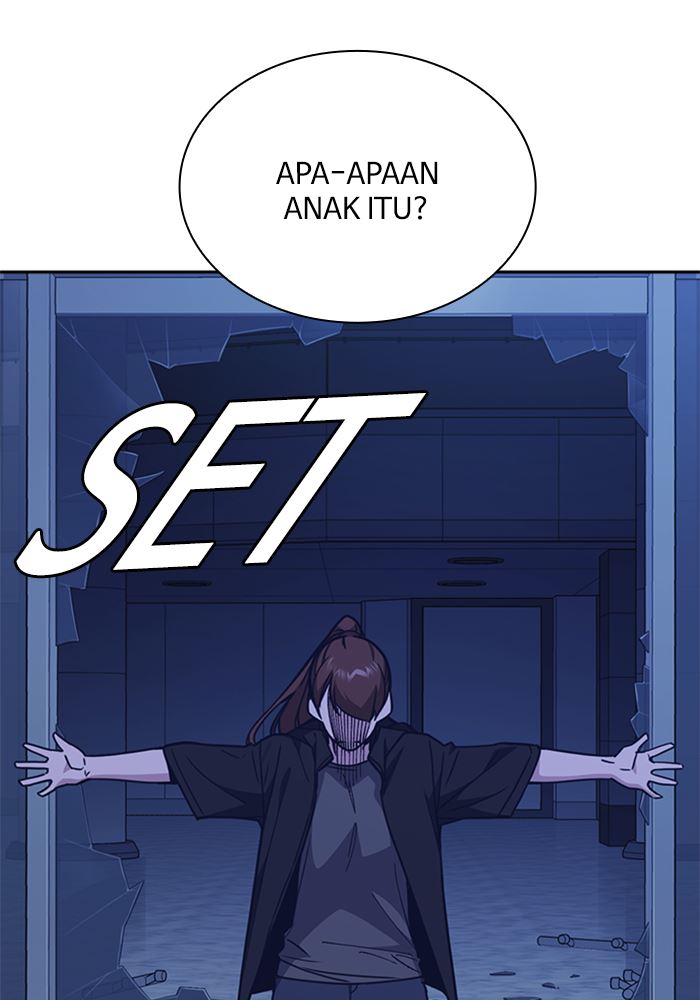 Kenkyu Gurupu chapter 114 halaman 91
