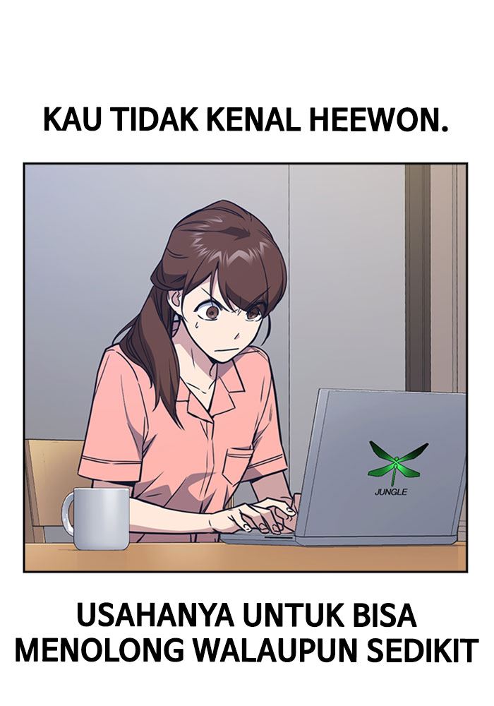 Kenkyu Gurupu chapter 114 halaman 112
