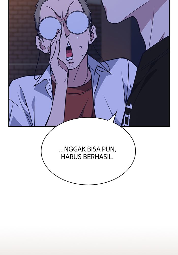 Kenkyu Gurupu chapter 115 halaman 20