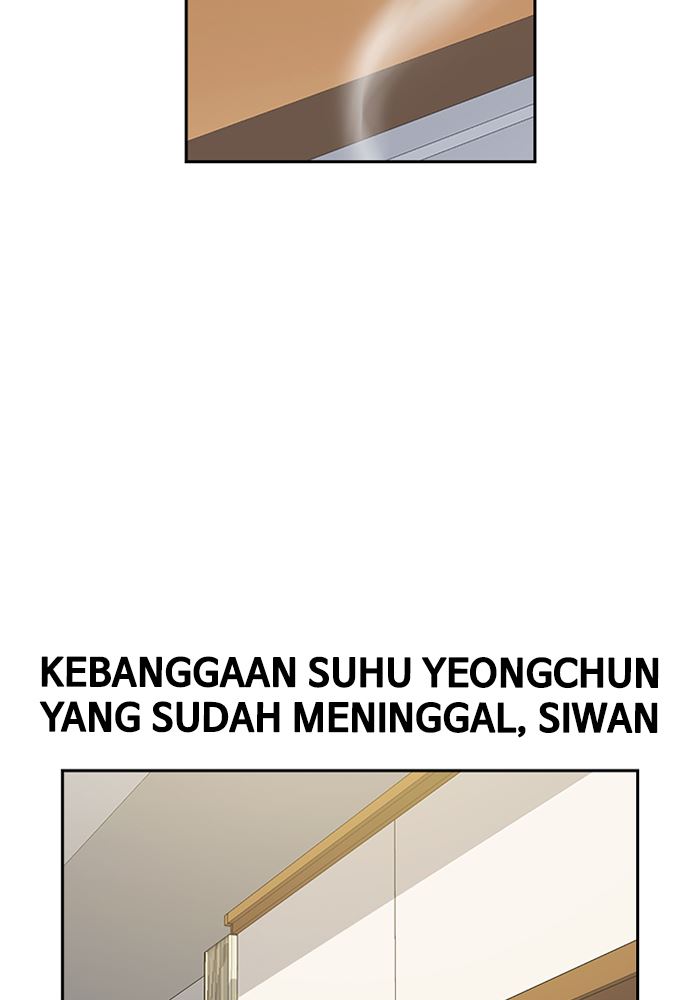 Kenkyu Gurupu chapter 115 halaman 55