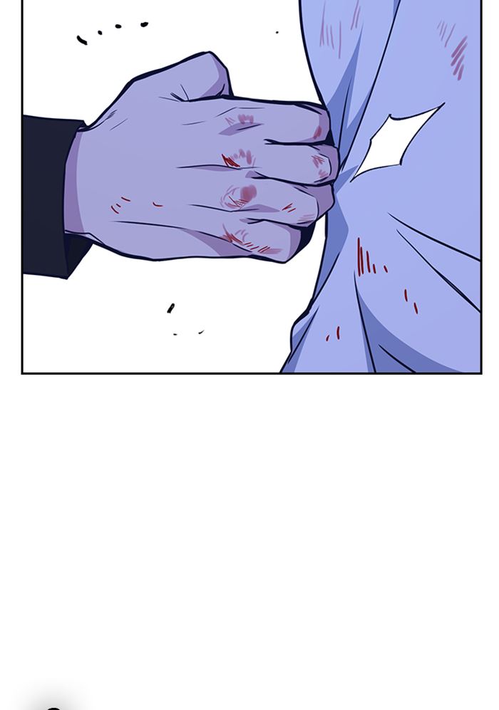 Kenkyu Gurupu chapter 115 halaman 86