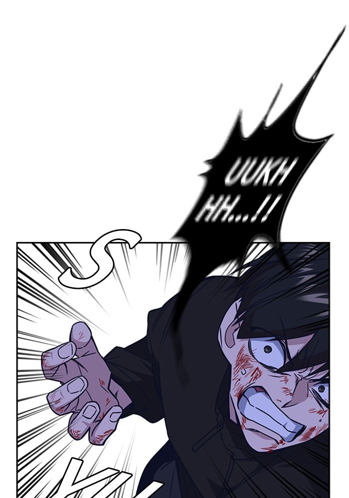 Kenkyu Gurupu chapter 115 halaman 84