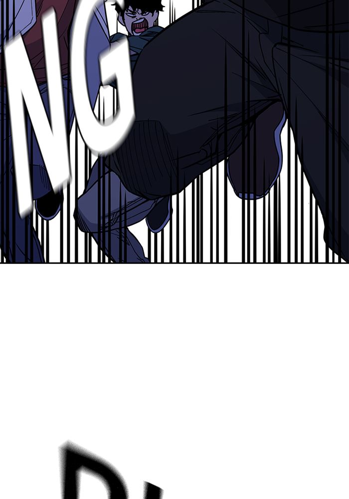 Kenkyu Gurupu chapter 115 halaman 33
