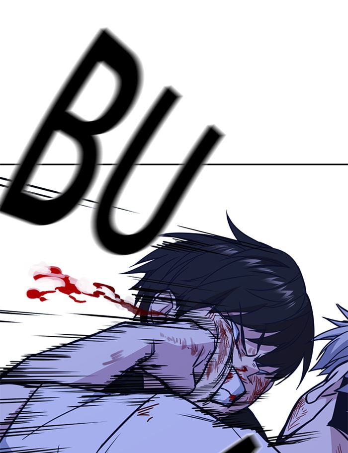 Kenkyu Gurupu chapter 115 halaman 75