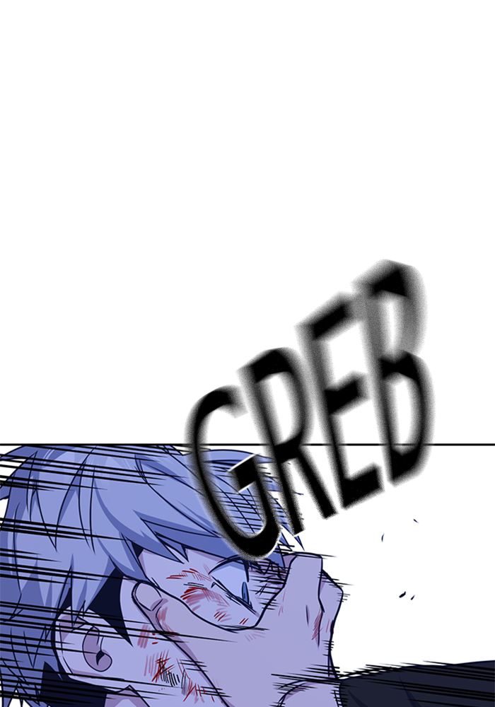 Kenkyu Gurupu chapter 115 halaman 125