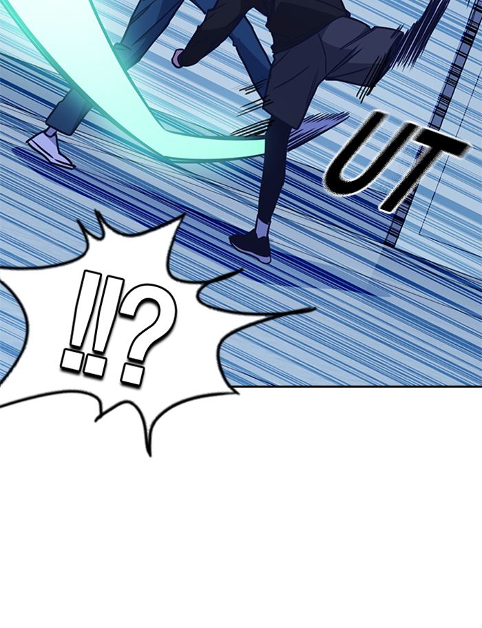 Kenkyu Gurupu chapter 115 halaman 83