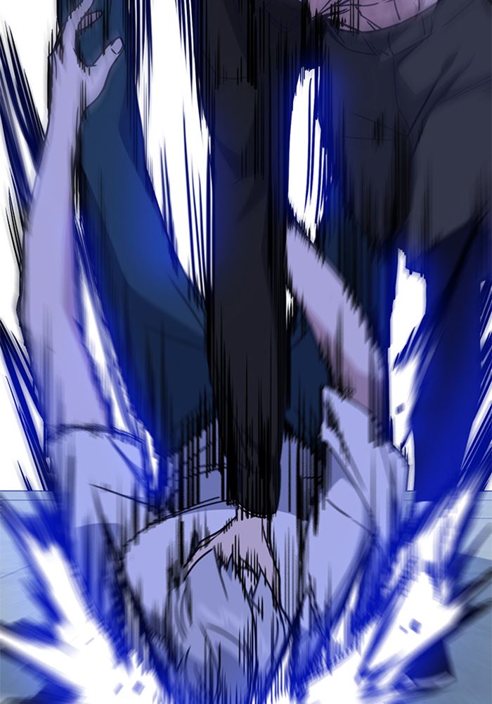 Kenkyu Gurupu chapter 115 halaman 131