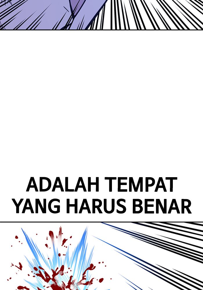 Kenkyu Gurupu chapter 115 halaman 66