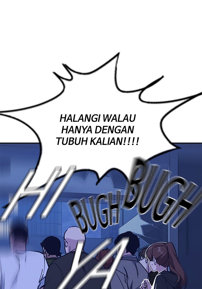 Kenkyu Gurupu chapter 115 halaman 49