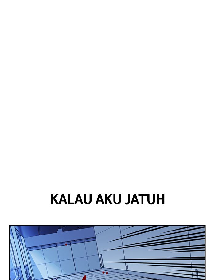 Kenkyu Gurupu chapter 115 halaman 77