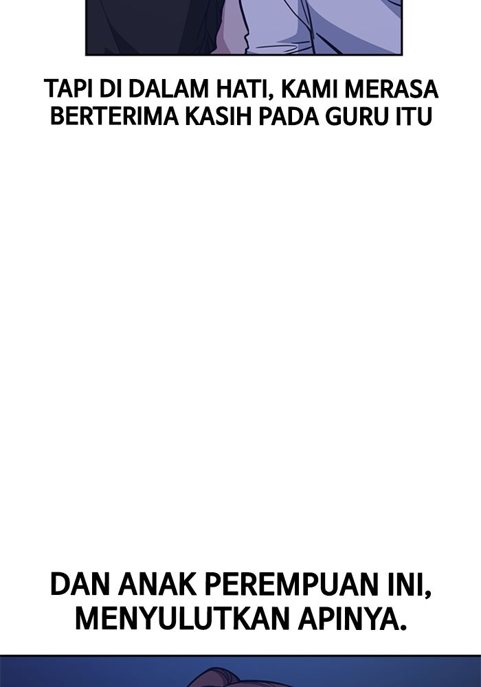 Kenkyu Gurupu chapter 115 halaman 60