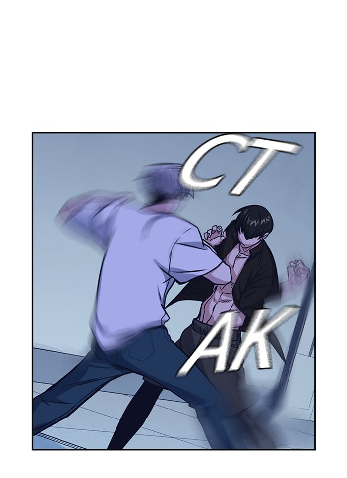 Kenkyu Gurupu chapter 115 halaman 122