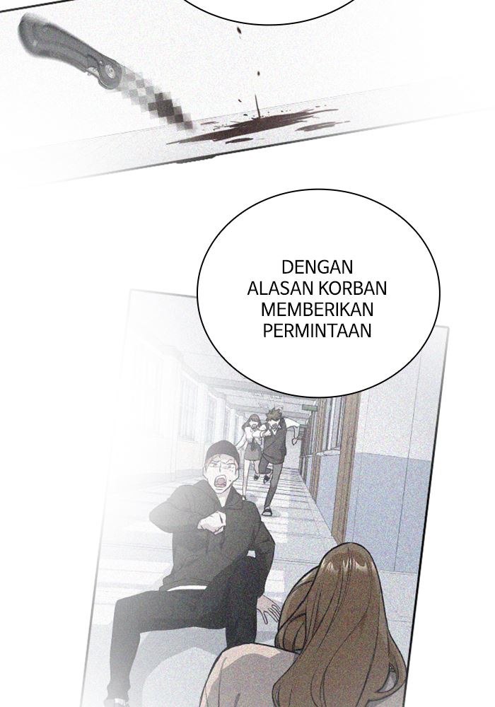 Kenkyu Gurupu chapter 115 halaman 26