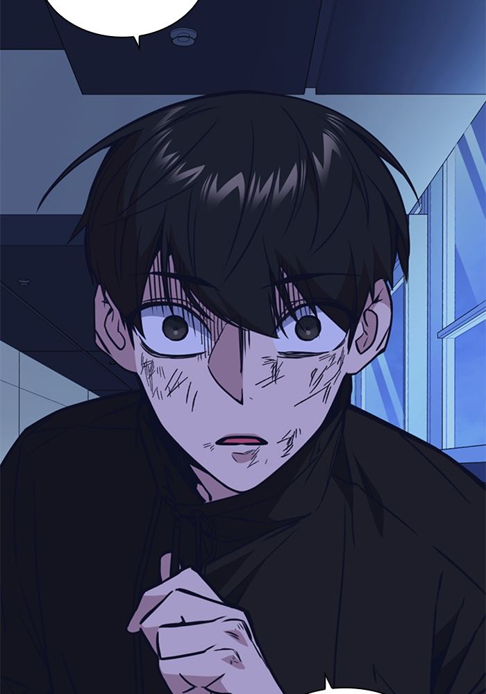 Kenkyu Gurupu chapter 115 halaman 107