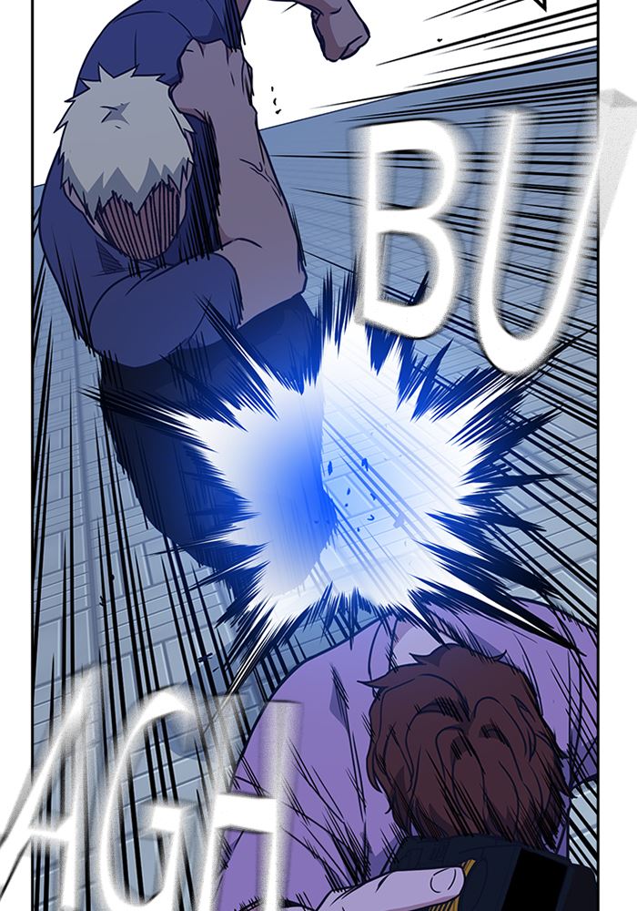 Kenkyu Gurupu chapter 115 halaman 45
