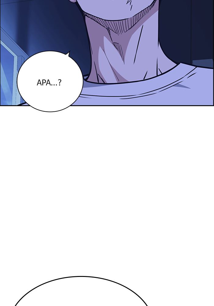 Kenkyu Gurupu chapter 115 halaman 108