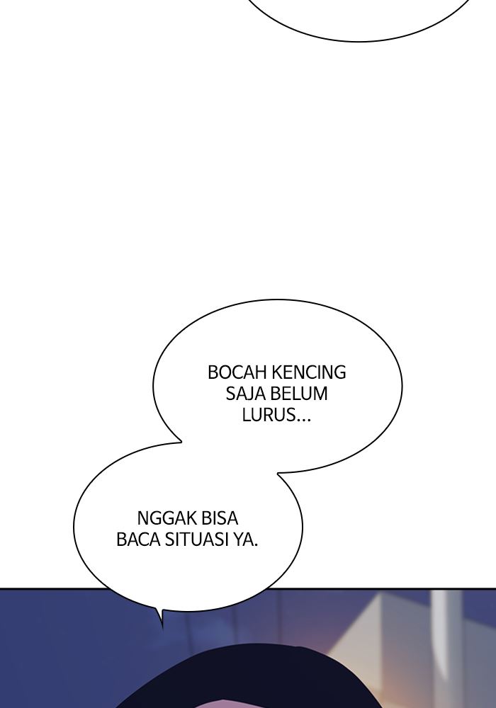 Kenkyu Gurupu chapter 115 halaman 16