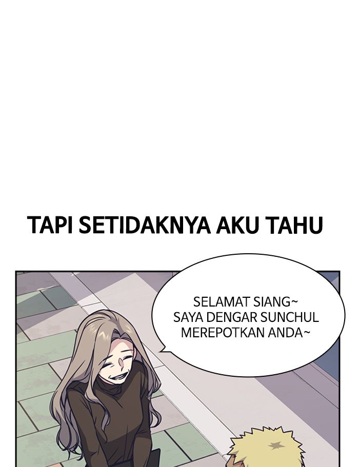 Kenkyu Gurupu chapter 115 halaman 63