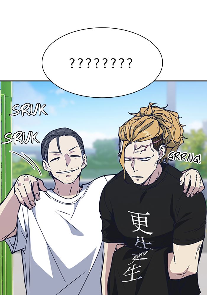 Kenkyu Gurupu chapter 115 halaman 8