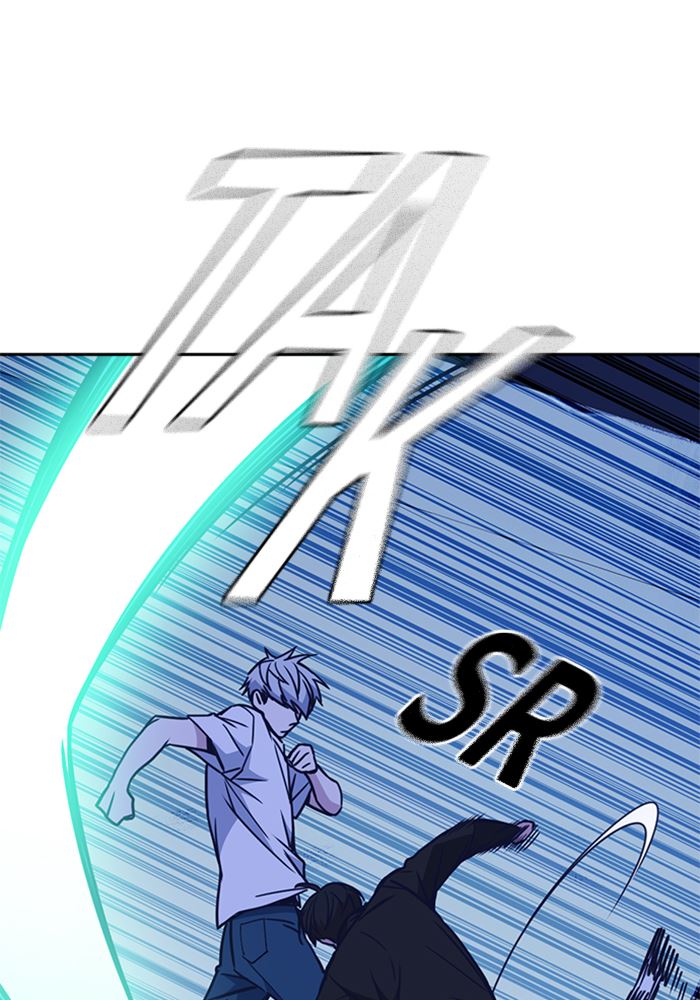 Kenkyu Gurupu chapter 115 halaman 82