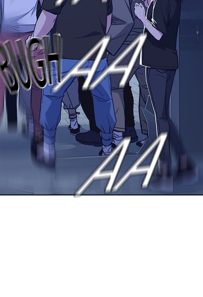 Kenkyu Gurupu chapter 115 halaman 50