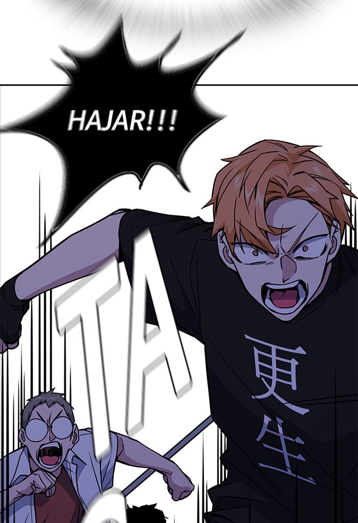 Kenkyu Gurupu chapter 115 halaman 32