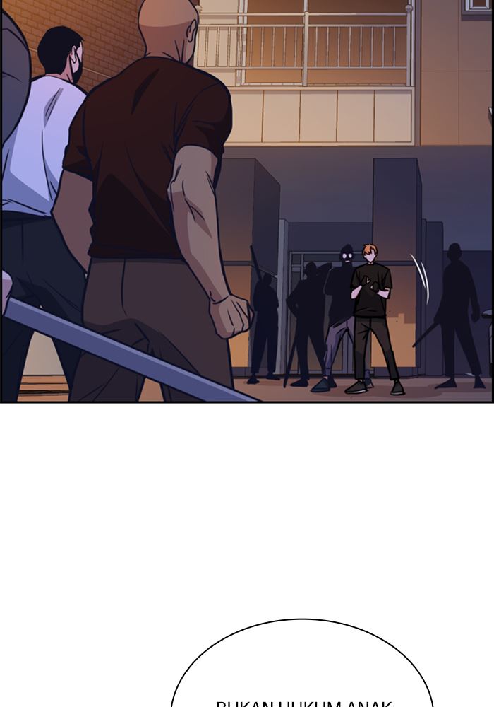 Kenkyu Gurupu chapter 115 halaman 12