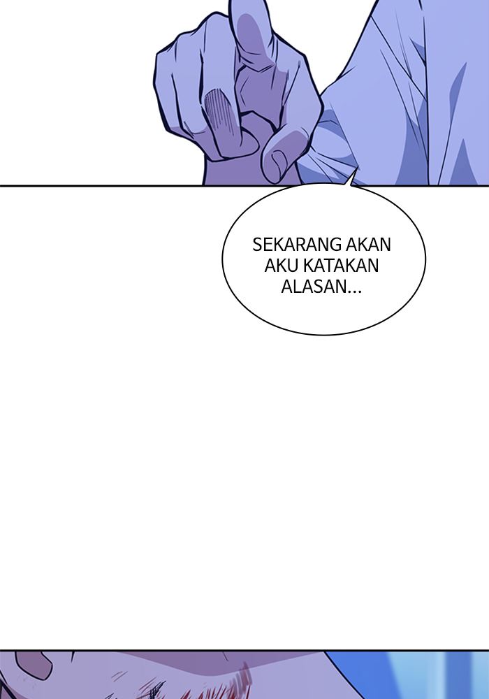 Kenkyu Gurupu chapter 115 halaman 105