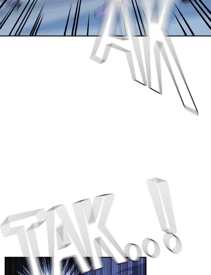 Kenkyu Gurupu chapter 115 halaman 71