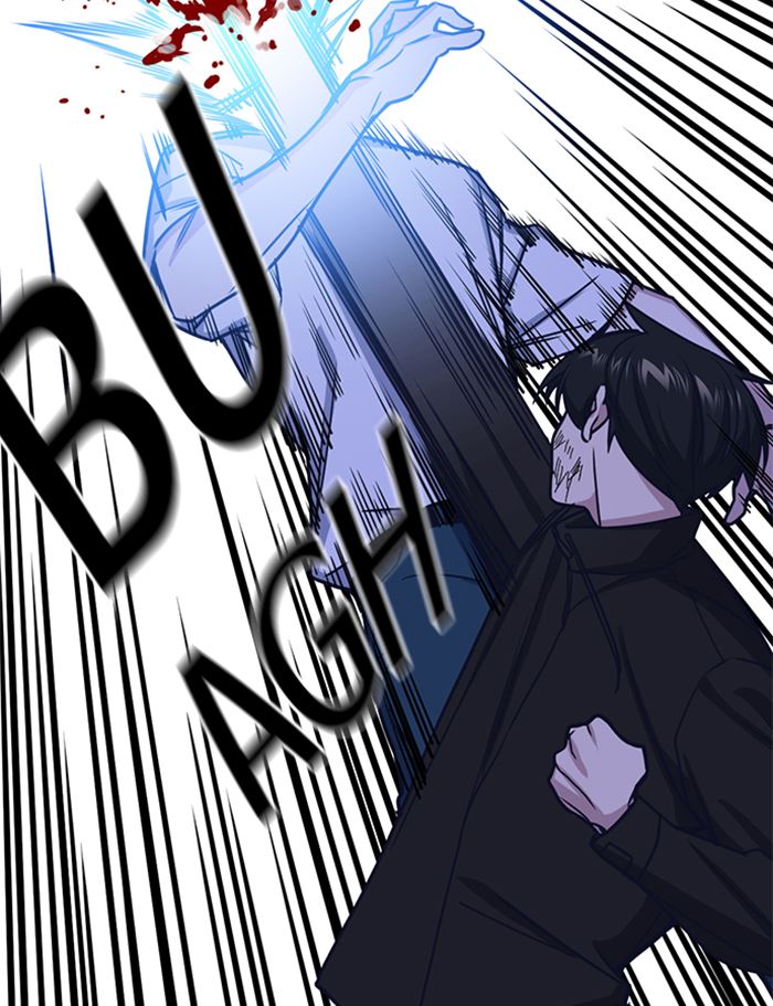 Kenkyu Gurupu chapter 115 halaman 67